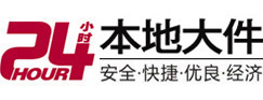 洪雅8-500吨吊车出租起重吊装公司